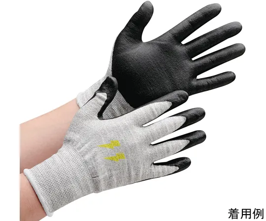 67-6632-86　Cut Resistant Gloves Cut Guard CB130 S Size　CUTGUARDCB130-S