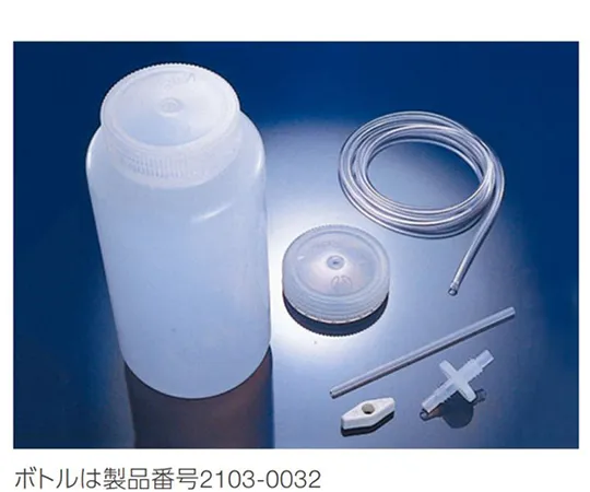 65-5639-55　Zero Setting Burette Kit　3645-2550