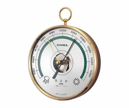 61-6863-96　Forecaster 130 x 40mm 260G (Blister Pack)　BA-654