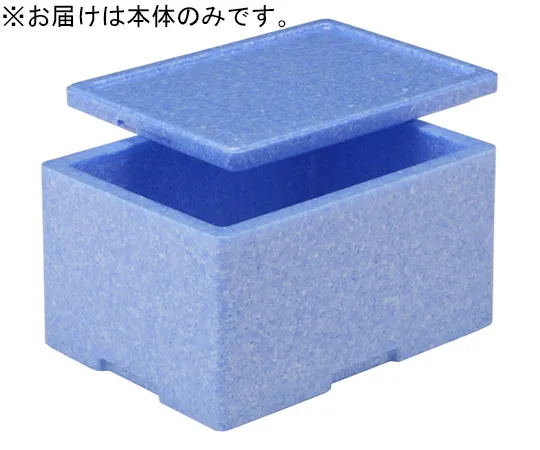 67-7112-44　EP Box #10 Body Blue　76006600BLEP