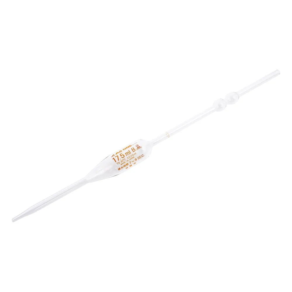 1-8571-04-24　［Discontinued］Hall Pipette (for Sulfuric Acid) 17.5 mL, with JCSS Calibration Certificate