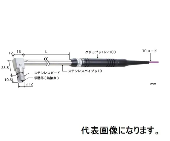 67-6308-66　Temperature Sensor for Static Surfaces Contact Support Type φ12 Stainless Steel Guard (Standard/Grounding) 90° (Elbow Used) Type K Pipe L: 30 Standard Plug　AX-334K-00-1-TC1-ASP
