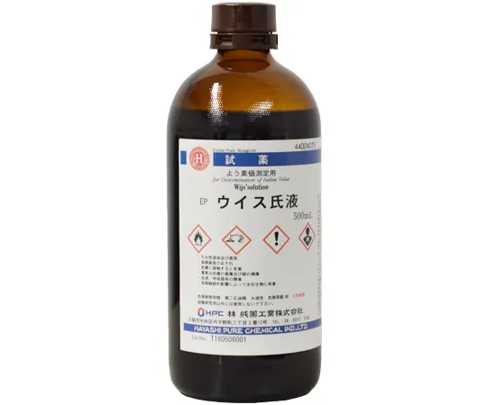 2-3128-44　500 mL of Weiss TS　440-27725