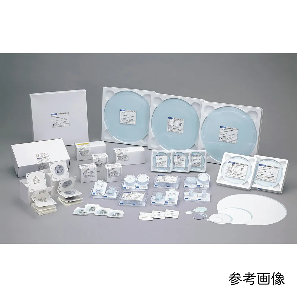 4-881-02　Membrane Filter (Cellulose Mixed Ester Type) Pore Size 0.65μm 100 Pieces　10060002