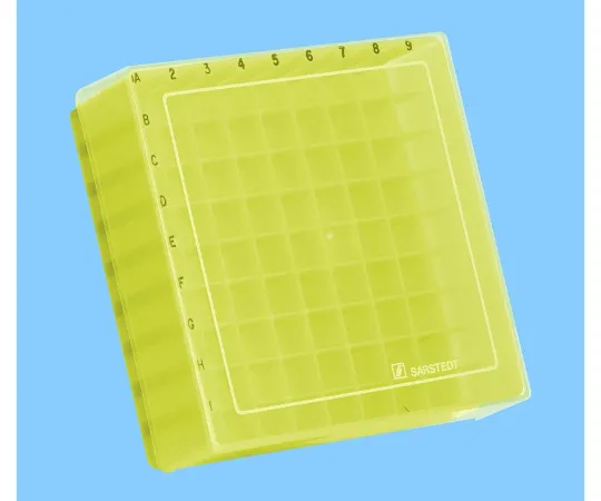 63-2984-81　81 Hole storage Box Yellow　93.876.481
