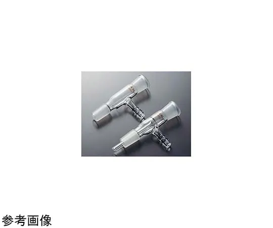 65-6864-51　Semi-Micro Glass Joint (for Reducing Pressure) 15/20 Straight Type　2740-01