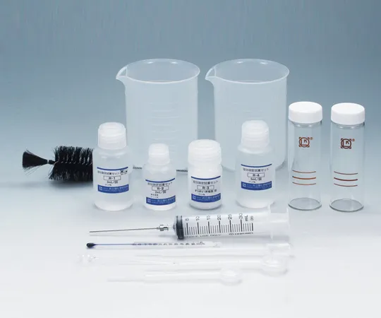 2-7402-02　［Discontinued］Oil Measurement Reagent Set (20 Times)　WA-OIL