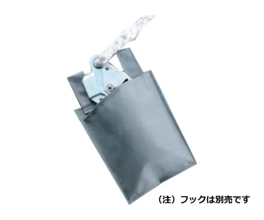62-3982-50　Hook Storage Bag Gray　NO.B-42