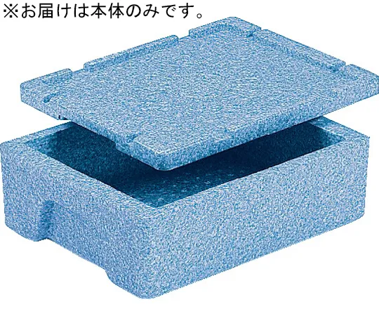 67-7112-49　EP Box #15 Body Blue　76001900BLEP
