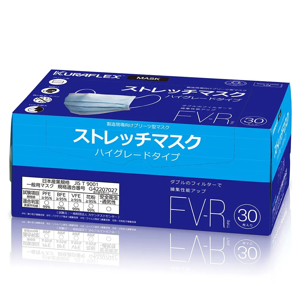 67-7083-54　Stretch Mask 300 Pieces　FV-R
