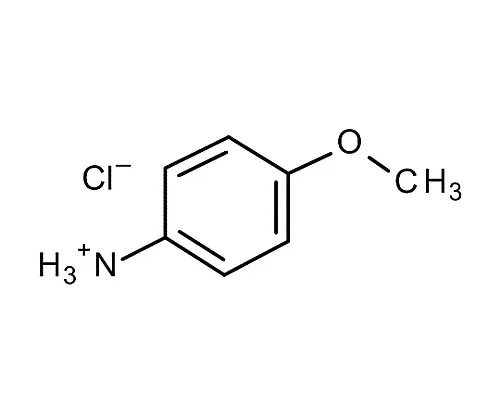 61-0359-44　P-Anisidine Chloride for Synthesis 820103 50G　8.20103.0050