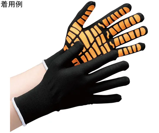 67-6631-71　Work Gloves High Grip Natural Rubber Liner Black x Orange S Size　MHG134-BXO-S
