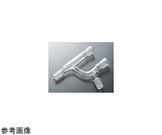 65-6864-48　Semi-Micro Glass Joint (Claisen) 15/20 x 4　2720-01