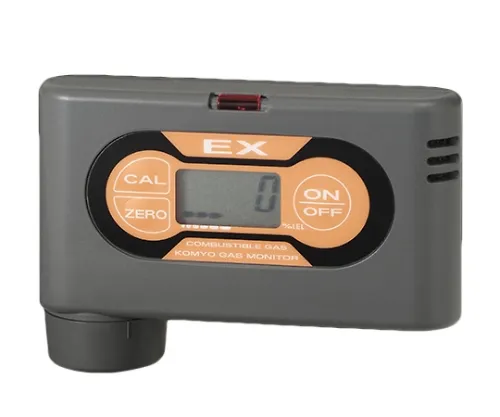 61-9734-79　［Discontinued］Pocketable Combustible Gas Monitor Catalytic Combustion Type 　FPA-5000E