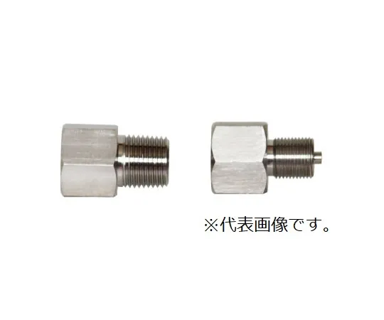 65-3591-11　Joint Brass/Female 1/4** Maximum Working Pressure: 50 MPa　14-18