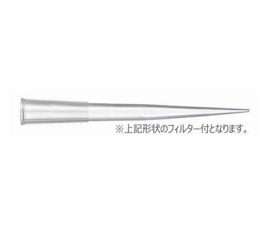 65-3760-90　Tips with ART Filter ART300 Low Adsorption Type -300 μl Refill 1 Set (960 Pieces x 5 Pieces)　2070-05-RT