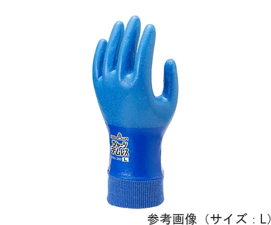 64-9611-03　Jersey Templess S (Templess Jersey Type with Moisture Permeability and Waterproofing) 10 Pairs Pack　283-S