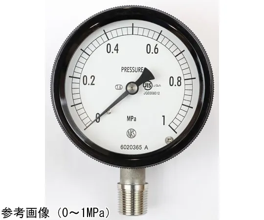 65-4297-34-20　Sealed Pressure Gauge (75Φ) Vertical A Frame with 0.1 MPa with Inspection Certificate　BC12-183
