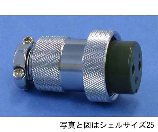 68-2210-76　NCS Plug (Shell φ30/3 Pole)　NCS-303-P
