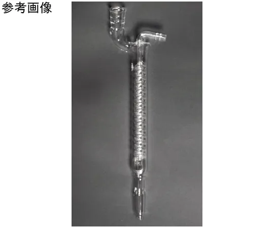 65-8676-39　Cooler Jim-Funnel Type TS Top 15 TS Bottom 15 Cooling Length 200 mm　109-15152