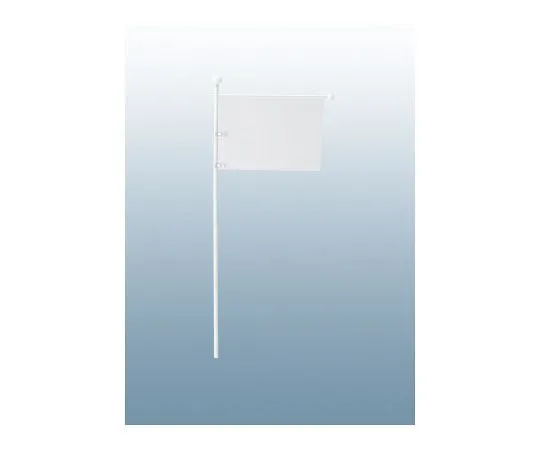 62-6093-44　Placard (Small) A4 Width x 2 Sheets Type　831-75