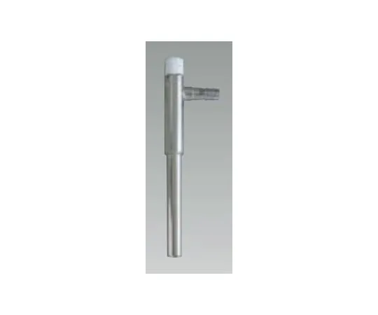 65-0573-49　Metal aspirator　AS-3