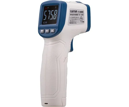 67-8090-77-20　Radiation Thermometer Calibration Certificate　CT-2000DS