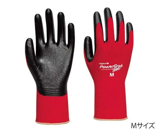62-3618-67　Power Grab ZERO 13 Gauge Red S　516-S