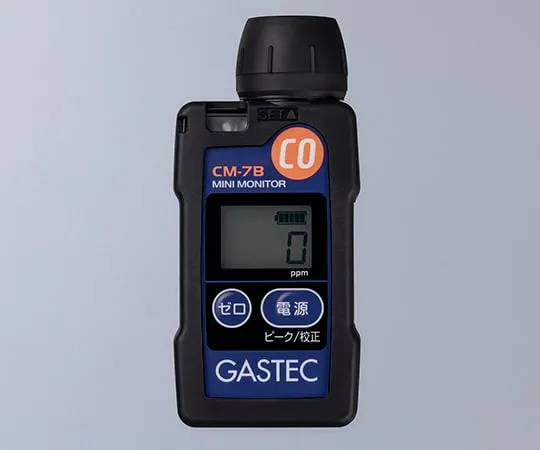 64-3949-67　Wearable Carbon Monoxide Detection Alarm No Cord　CM-7B