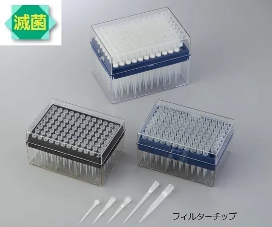 2-4544-01　［Discontinued］Ibis(R) Filter Tip 96/Rack x 10 Racks　IN124-10S