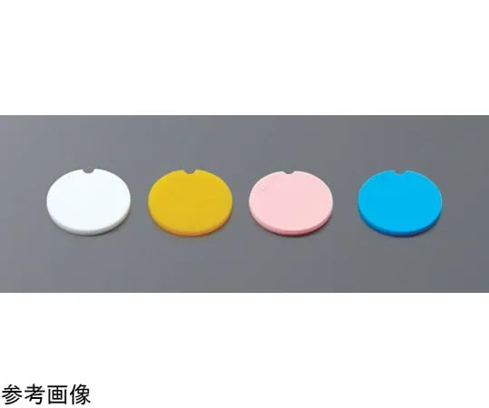 67-5190-80　Color Code Insert Peach 500 pcs　T345-P