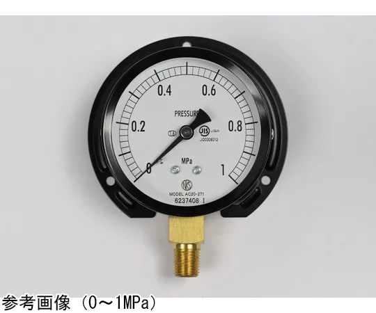65-4279-71-20　Normal Pressure Gauge (Φ75) Vertical B Frame with 0.6 MPa with Inspection Certificate　AC20-271