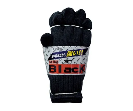 62-2261-70　Tokbo Gloves "Dynablack" 12 Pair Black　G-70
