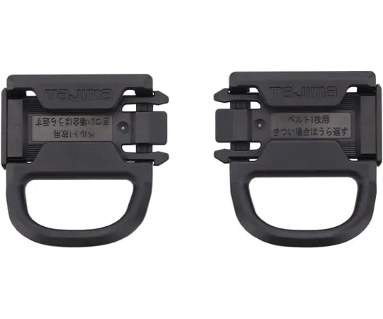 67-0340-09　Hook Hanger for Harness 2　ADFH-HN2