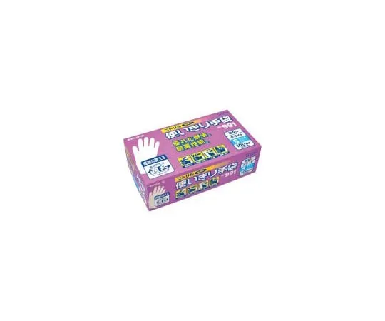 63-1664-33　Nitrile Stamp Bag No Powder No. 991 White S 12 Box