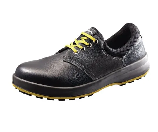 61-9691-62　Safety Shoes (Anti-static Short shoes) WS11 23.5cm　WS1123.5cm