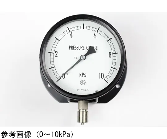 65-4318-12-20　Microbarometer (100Φ) with 10~10 kPa Inspection Certificate　GL20-233