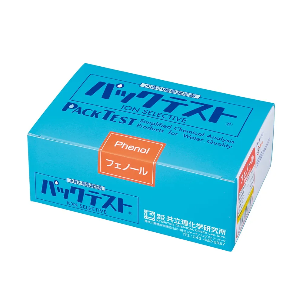 67-4754-86　Pack Test for Phenol 40 times　WAK-PNL-2