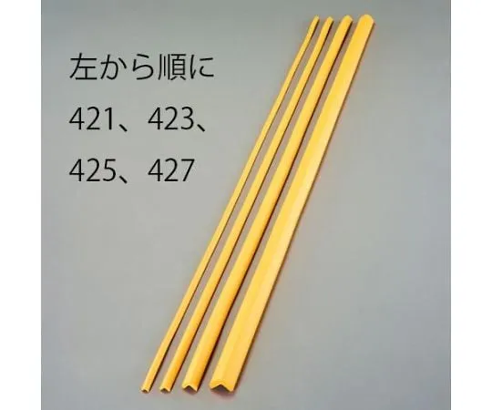 64-7982-28　Cushion Guard (Yellow) 15 x 15 x 2000 mm　EA983FE-421