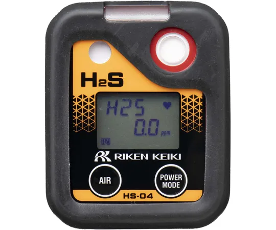 67-8024-96　Personal Hydrogen Sulfide Meter Dry Battery Specification (with Traceability Certificate)　HS-04