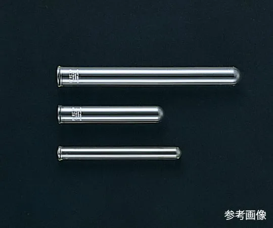 64-4060-34　Freeze-drying rimmed test tubes: 10 x 75 100 pieces