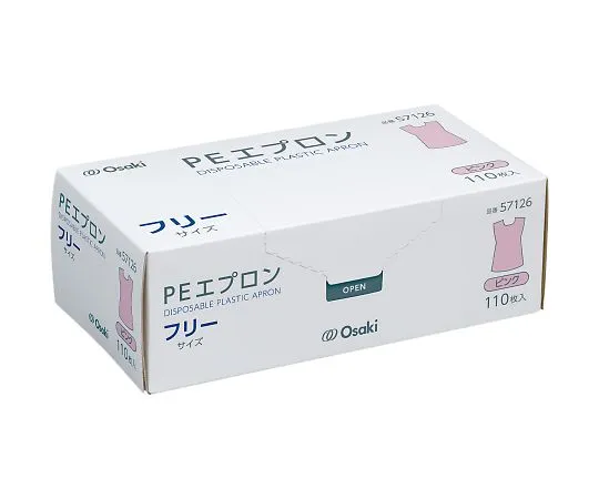69-8244-87　Pe Apron Sleeveless Free Pink 1 Box (110 Sheets)