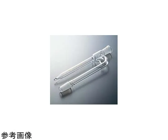 65-6837-73　Water Determination Receiver (Tubes) 2 mL 24/40　1896-01