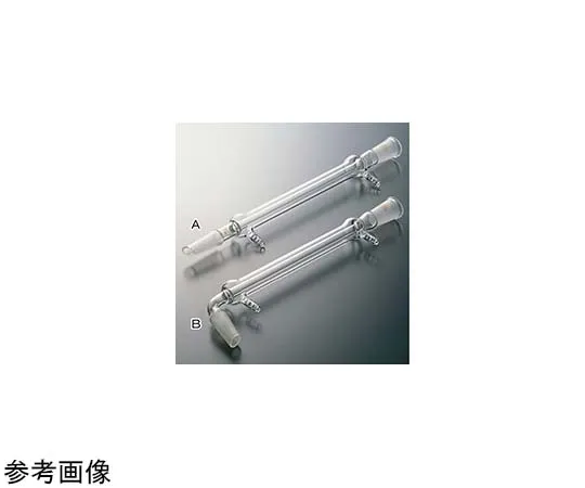 65-6834-77　Waist Chiller 200 mm 15/25　1826-01-1