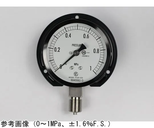 65-4279-47　Normal Pressure Gauge (Φ75) Vertical B Frame 0.16 MPa　AC20-233