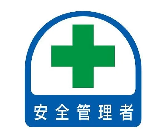 62-6145-36　Helmet Sticker Safety Manager　851-02