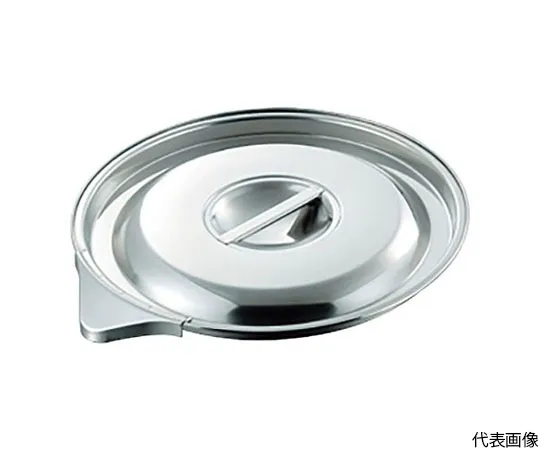 64-5021-37　18-8 Pouches with Scale Bucket Lid　KOB-15LMC