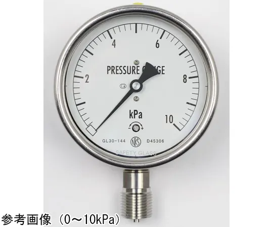 65-4319-11-20　Stainless Steel Case Microbarometer (100Φ) with 10 kPa Inspection Certificate　GL30-144