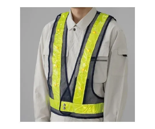62-6130-39　LED Reflective Vest Navy Blue (Yellow LED)　379-642