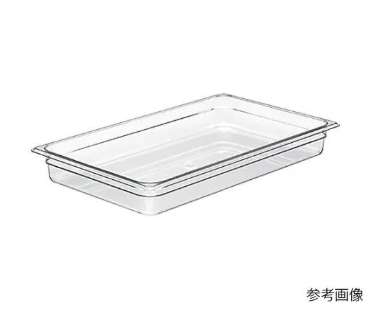 64-5020-55　Food Tray 1/2 Size　22CW